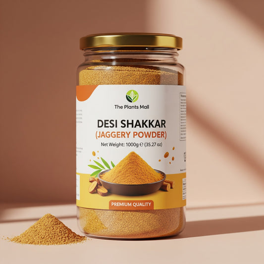Desi Shakkar (Jaggery Powder)- ( دیسی شکر ) Premium Quality
