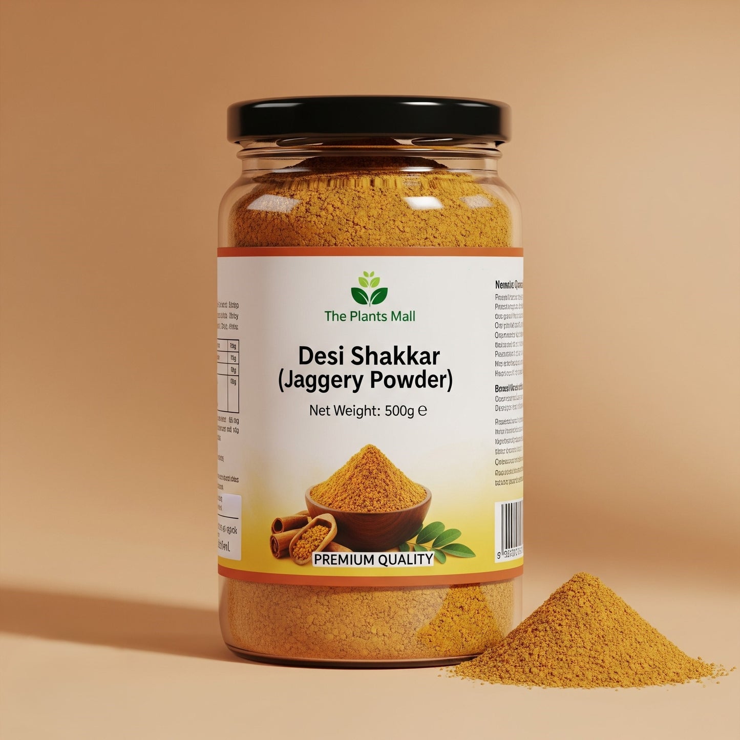 Desi Shakkar (Jaggery Powder)- ( دیسی شکر ) Premium Quality