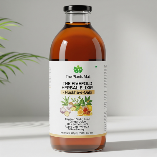 The Fivefold Herbal Elixir – Nuskha-e-Qalb ❤️