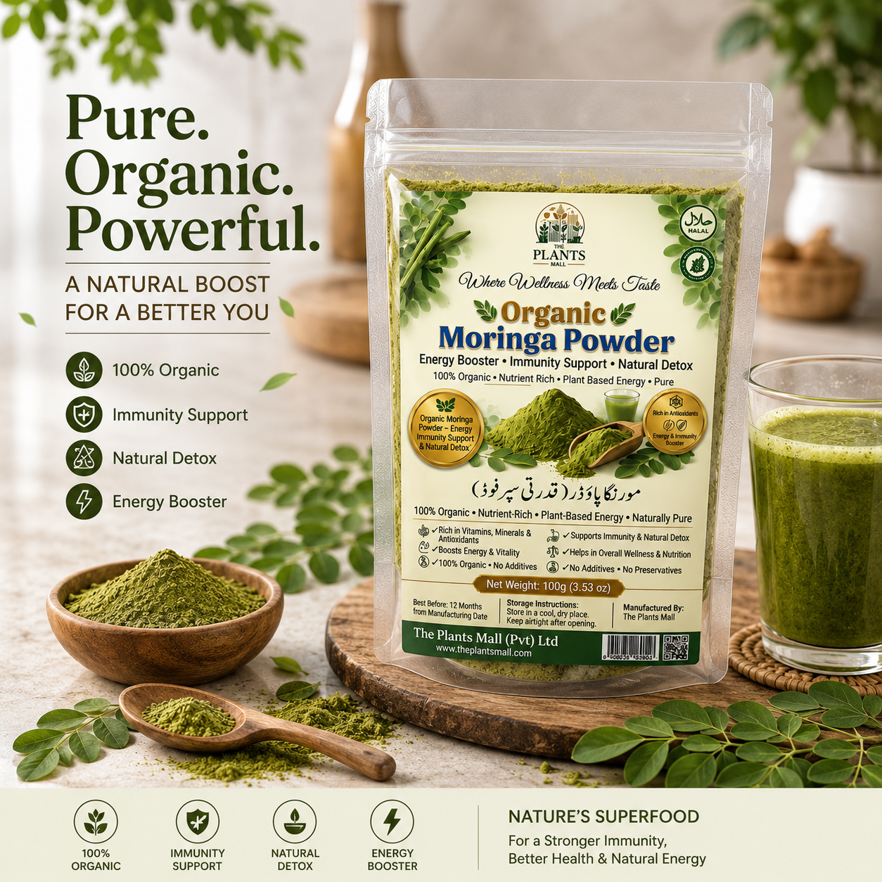 Organic Moringa Powder | Premium Moringa Leaf Powder Pakistan | Natural Energy Booster, Immunity Support & Detox Superfood