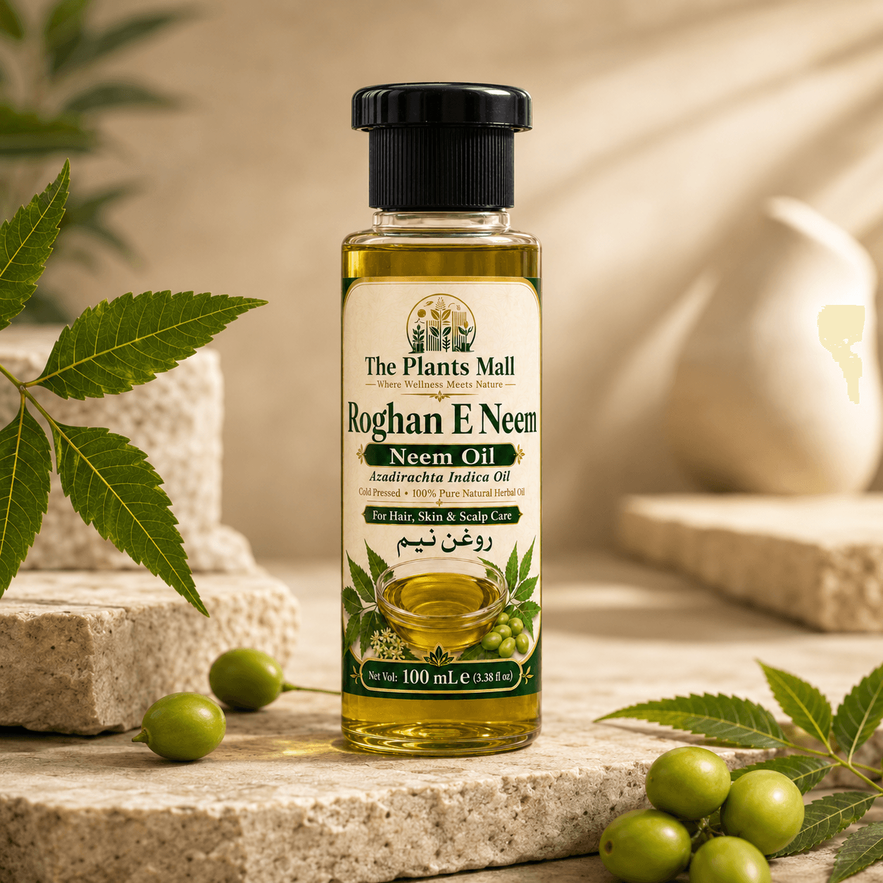 Neem Oil / Roghan E Neem – 100% Pure Cold Pressed Organic Neem Seed Oil for Hair, Skin & Plants | Natural Pest Control Oil in Pakistan