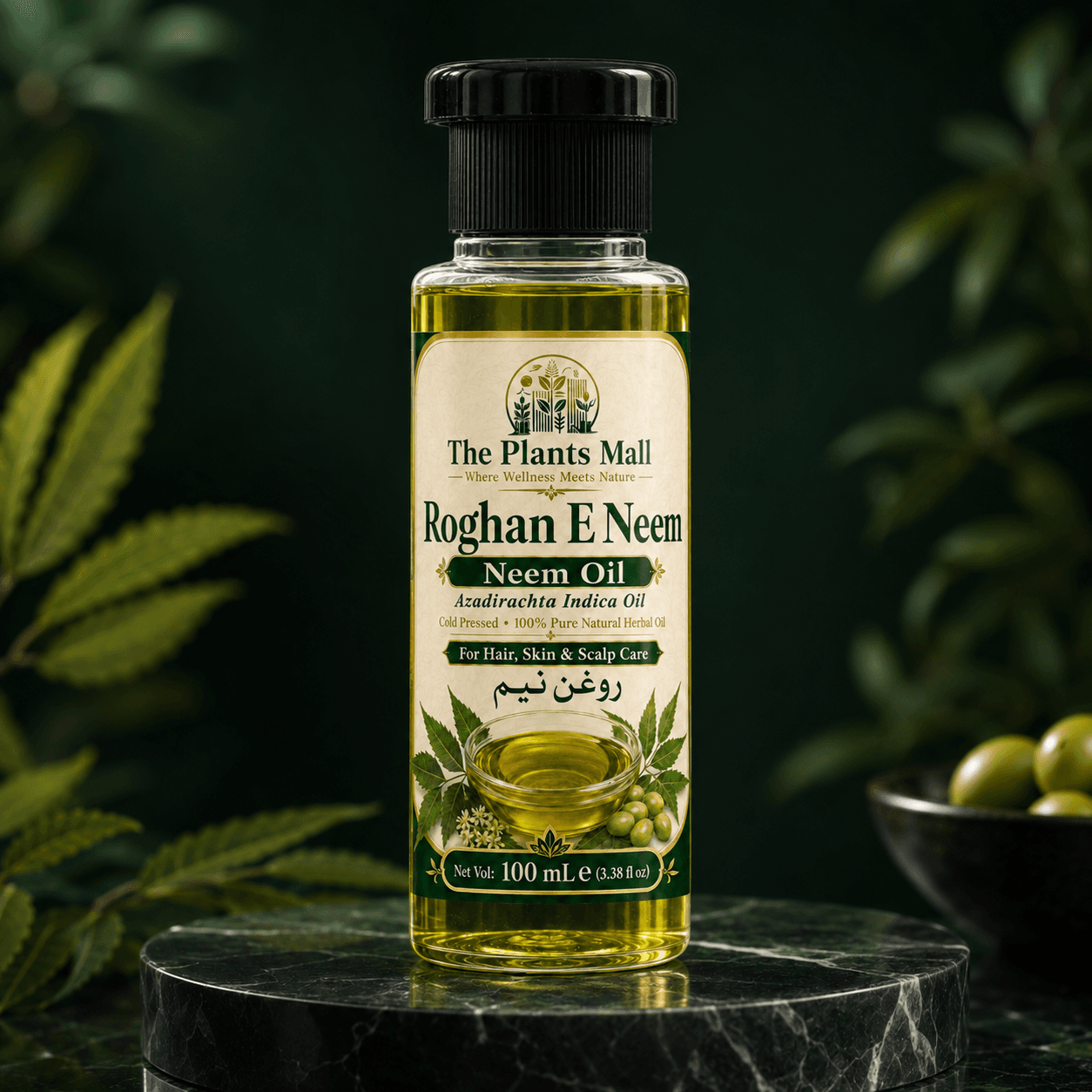 Neem Oil / Roghan E Neem – 100% Pure Cold Pressed Organic Neem Seed Oil for Hair, Skin & Plants | Natural Pest Control Oil in Pakistan