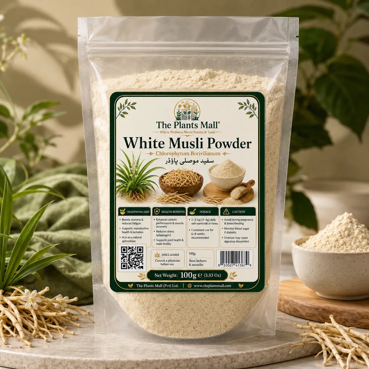 White Musli Powder (Chlorophytum Borivilianum) Premium Herbal Powder Pakistan