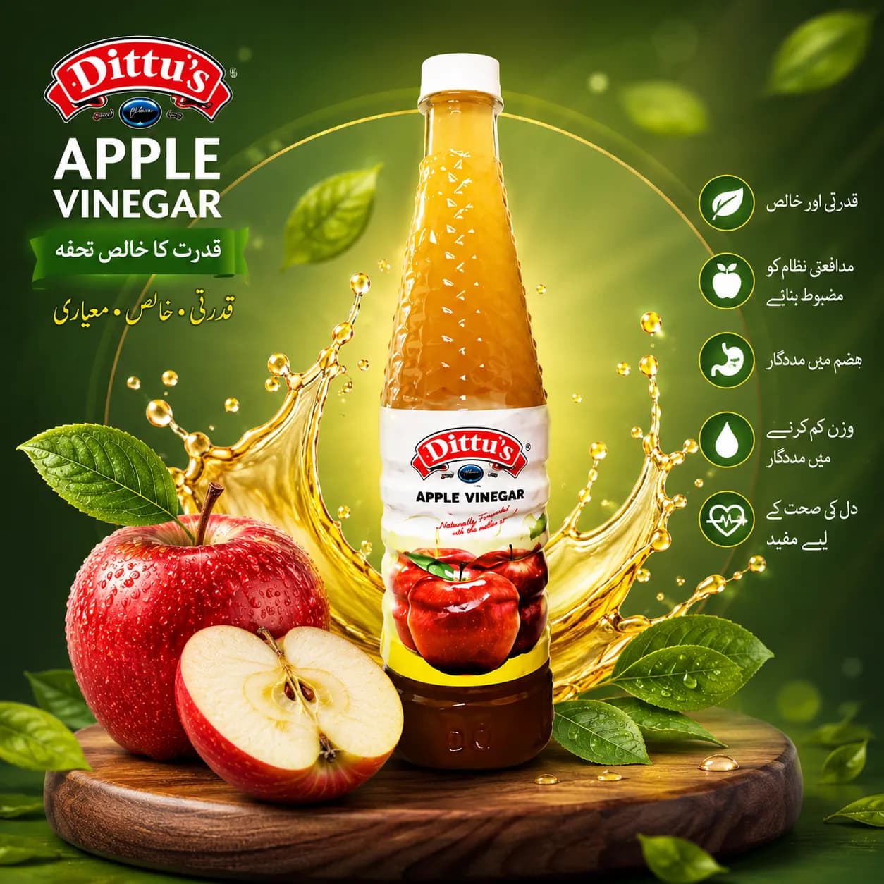 Apple Cider Vinegar 750ml | Original Apple Vinegar | Best Natural Apple Cider Vinegar for Weight Loss, Digestion, Immunity & Daily Wellness