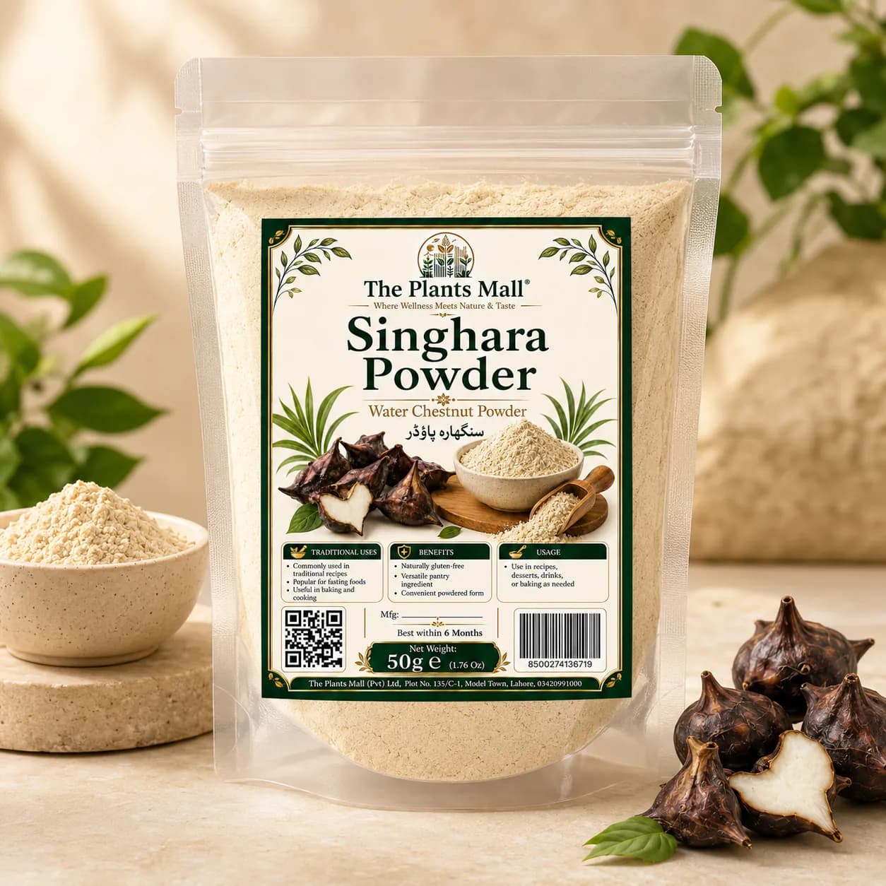 Singhara Powder | Water Chestnut Powder | سنگھاڑا پاؤڈر