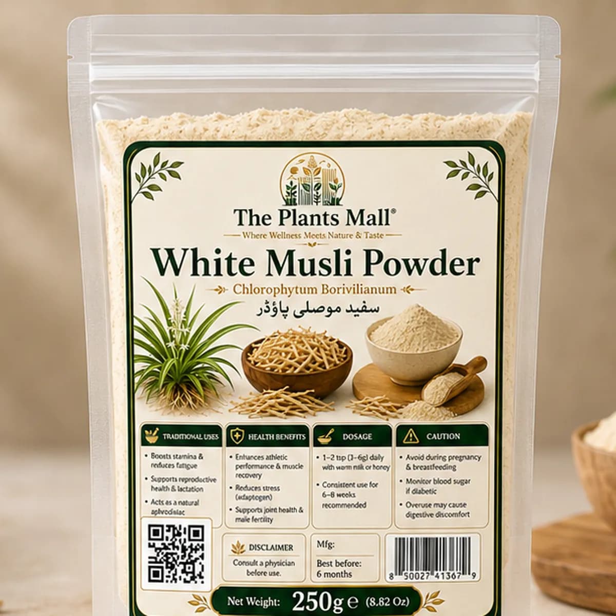 100% Pure White Musli Powder | Safed Musli | Herbal Powder