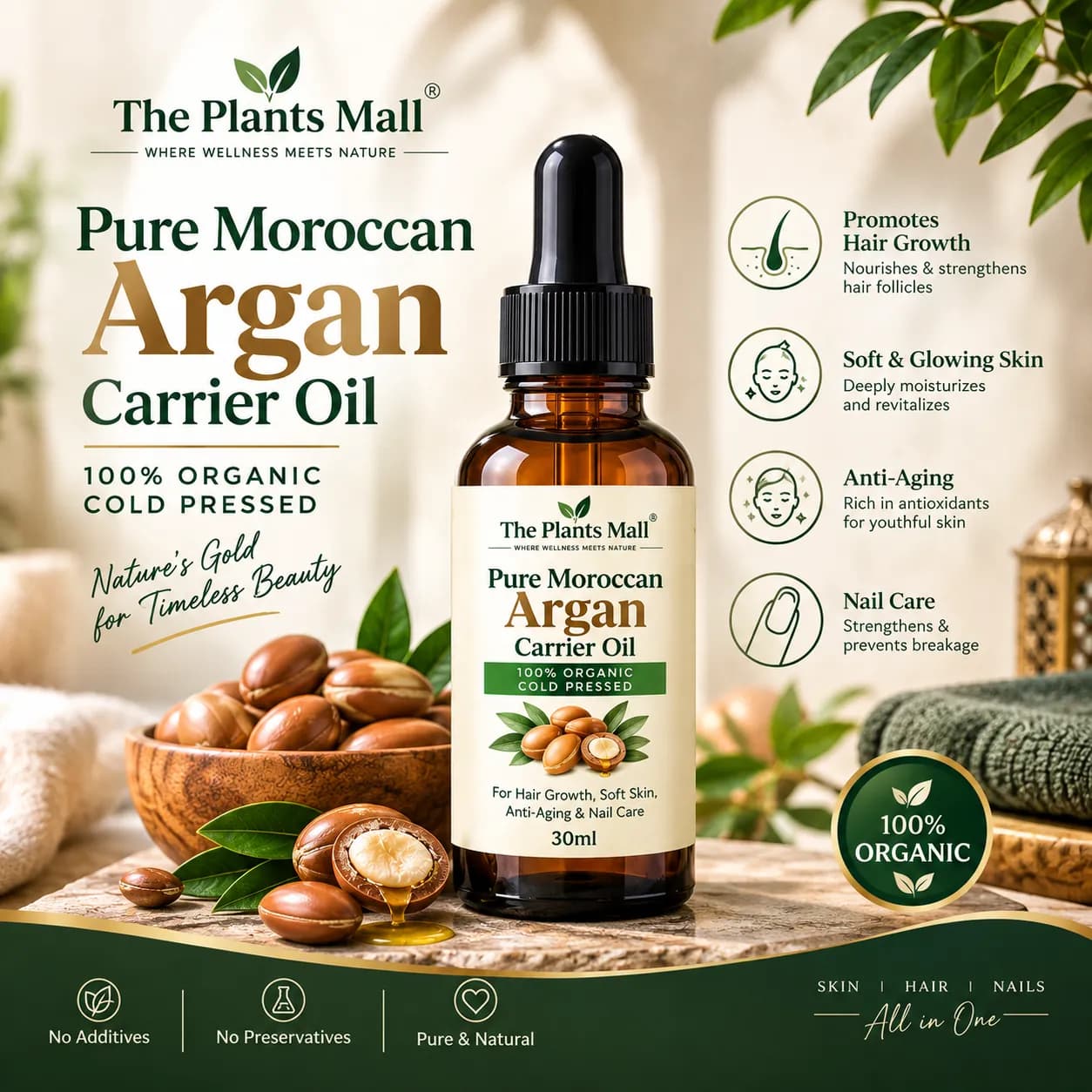 Cold pressed organic Argan oil in a small bowl surrounded by fresh hair care ingredients for natural hair growth