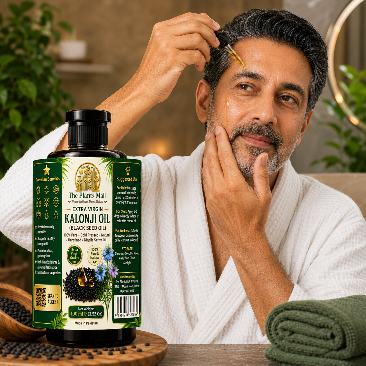 Extra Virgin Kalonji Oil (Black Seed Oil) – 100% Pure Cold Pressed Nigella Sativa Oil | Immunity, Hair & Skin Care
