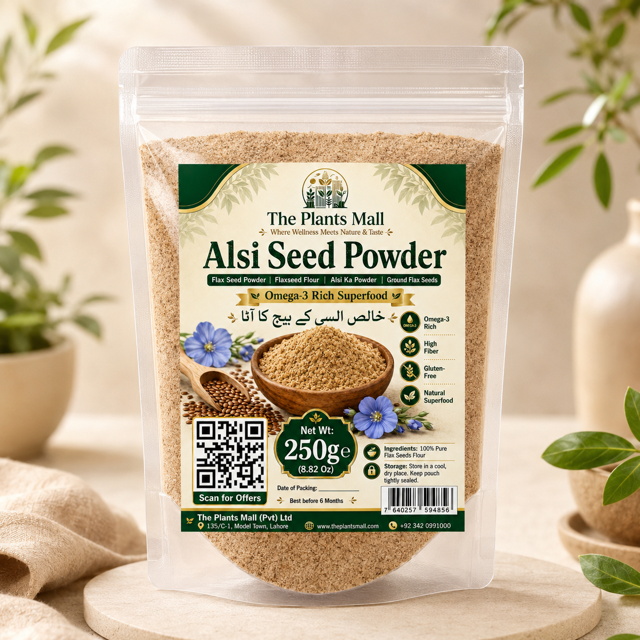 Organic Alsi Seed Powder | Flax Seed Powder | Flaxseed Flour | Alsi Ka Powder | Ground Flax Seeds | Omega 3 Rich Superfood