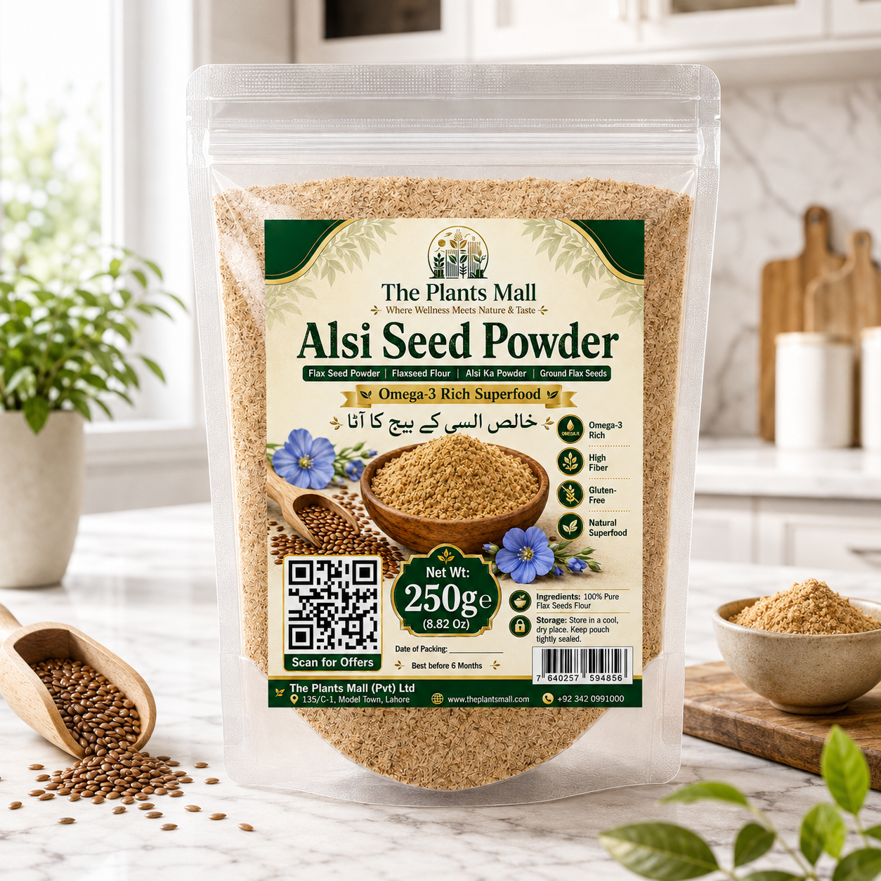 Organic Alsi Seed Powder | Flax Seed Powder | Flaxseed Flour | Alsi Ka Powder | Ground Flax Seeds | Omega 3 Rich Superfood