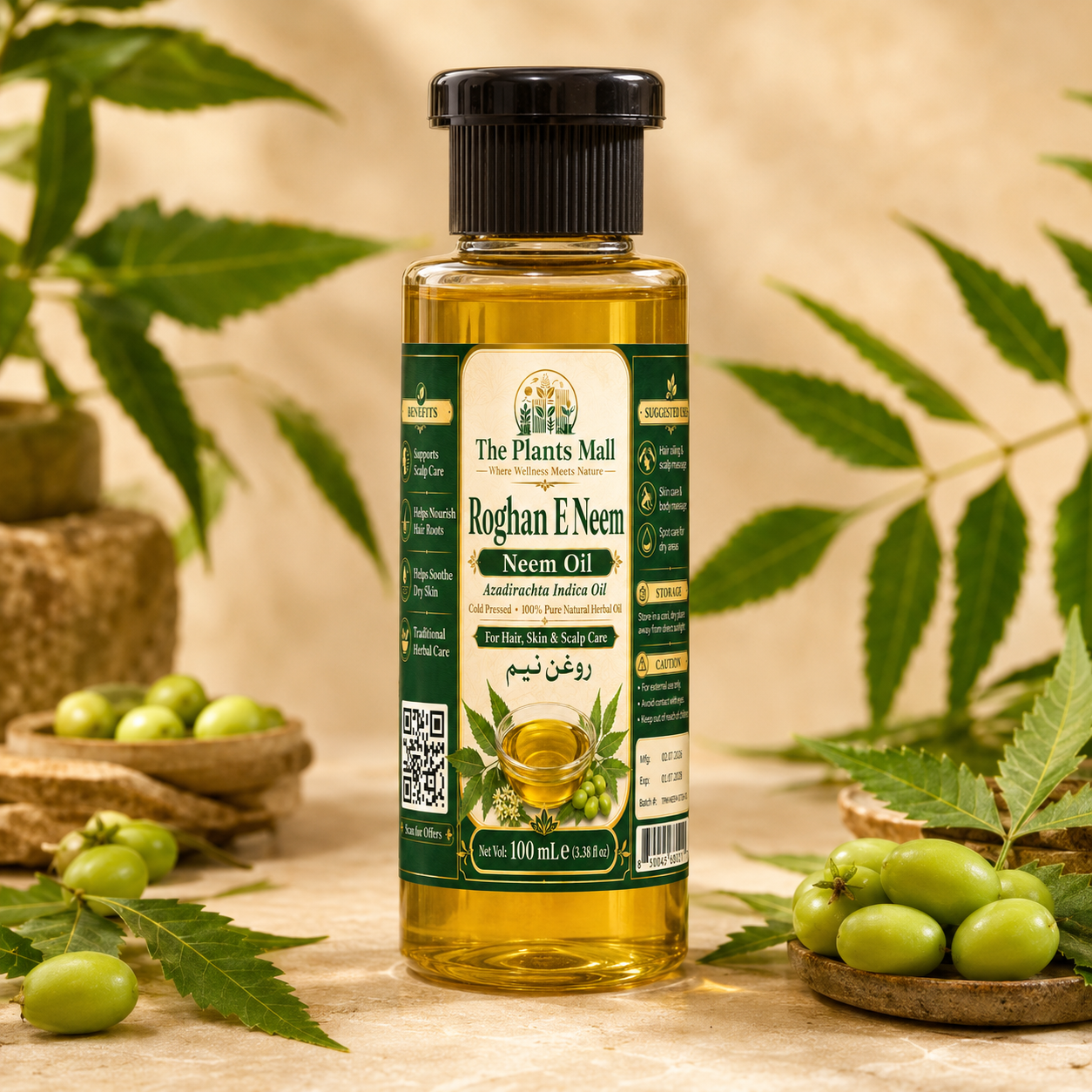 Neem Oil / Roghan E Neem – 100% Pure Cold Pressed Organic Neem Seed Oil for Hair, Skin & Plants | Natural Pest Control Oil in Pakistan