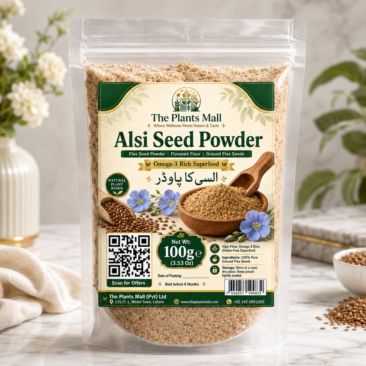 Organic Alsi Seed Powder | Flax Seed Powder | Flaxseed Flour | Alsi Ka Powder | Ground Flax Seeds | Omega 3 Rich Superfood