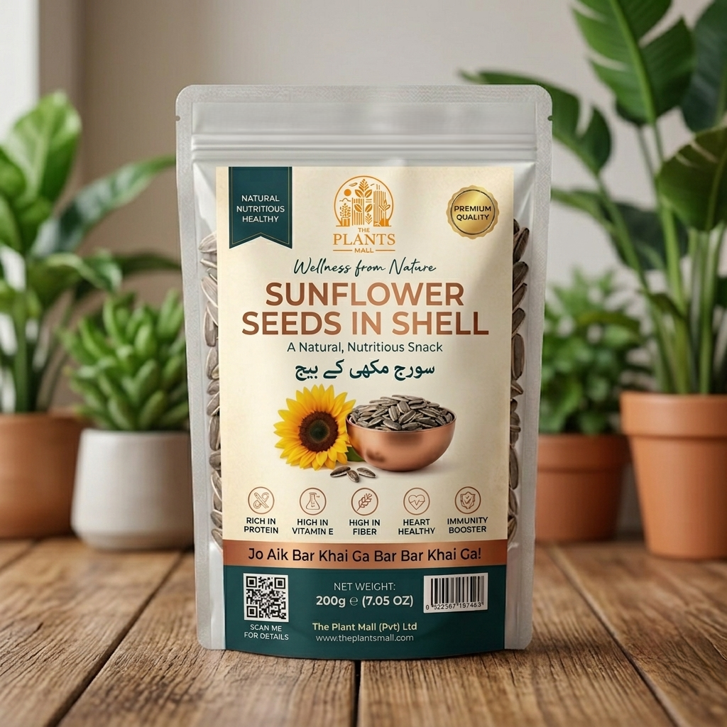 Sunflower Seeds with Shell (سورج مکھی کے بیج) – Crunchy, Nutritious & Naturally Delicious Healthy Snack