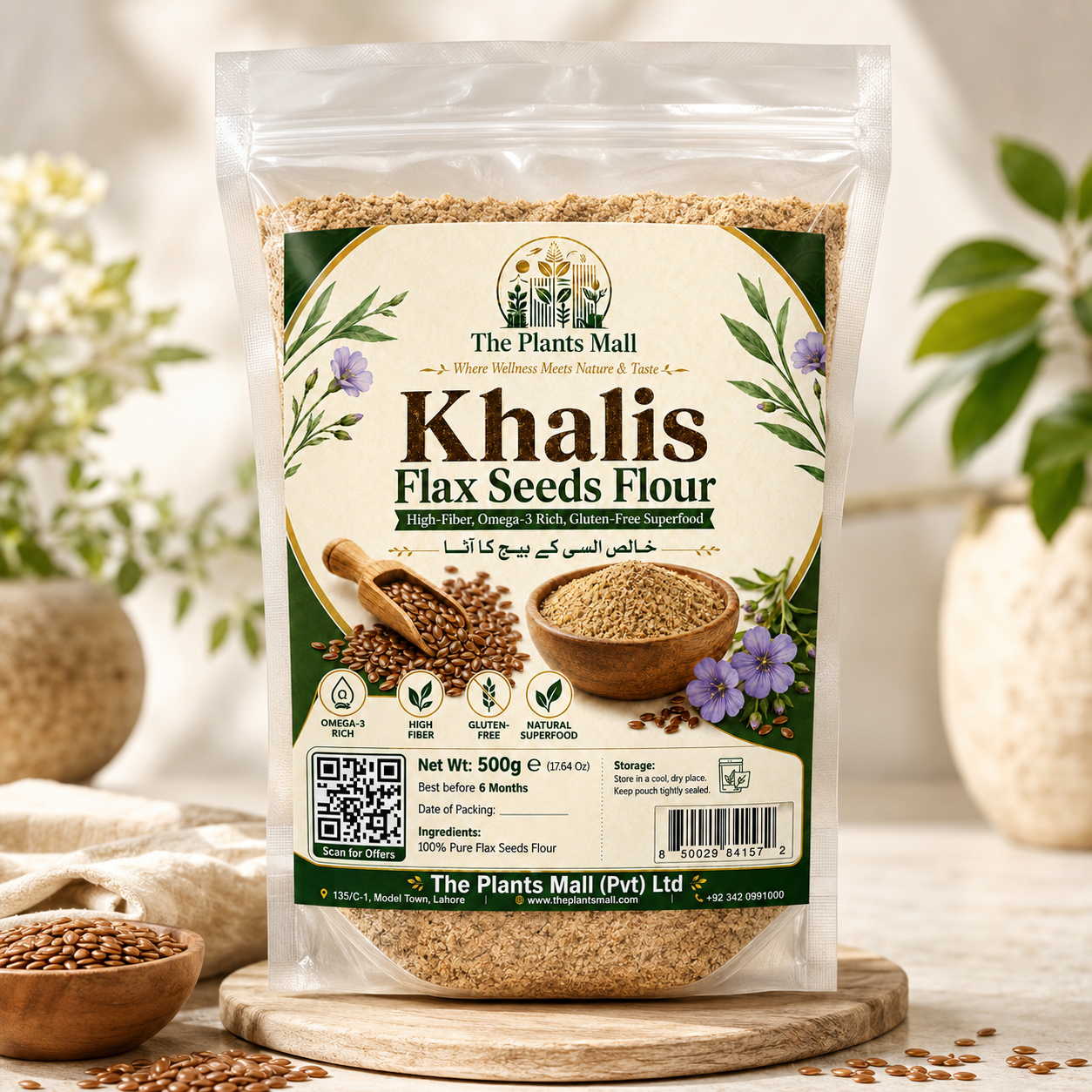 Organic Alsi Seed Powder | Flax Seed Powder | Flaxseed Flour | Alsi Ka Powder | Ground Flax Seeds | Omega 3 Rich Superfood