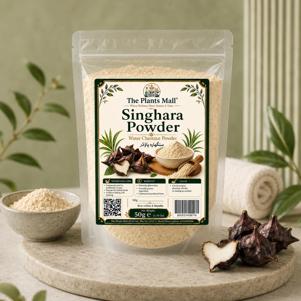 Singhara Powder | Water Chestnut Powder | سنگھاڑا پاؤڈر
