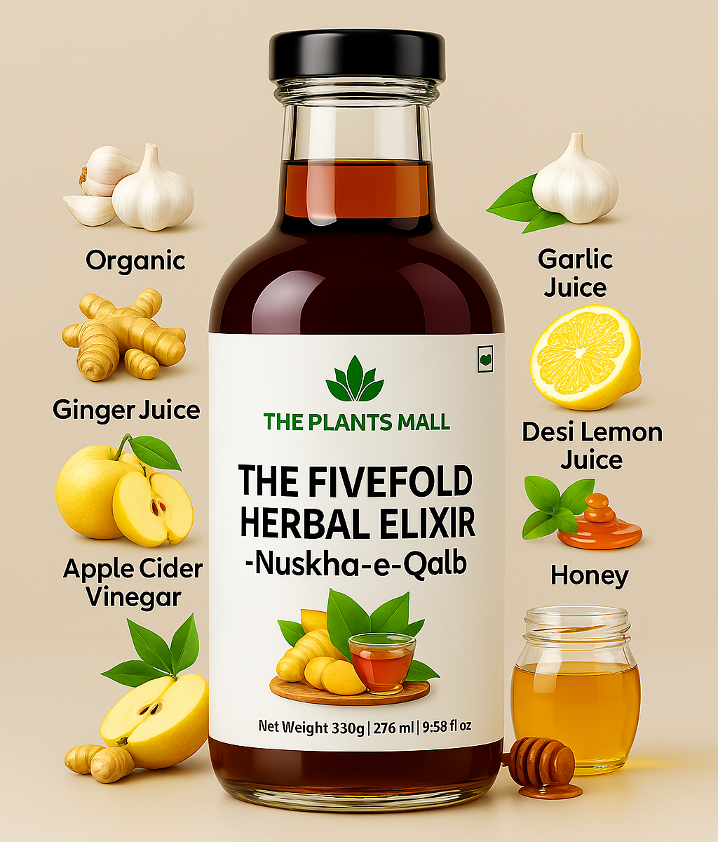 The Fivefold Herbal Elixir – Nuskha-e-Qalb ❤️