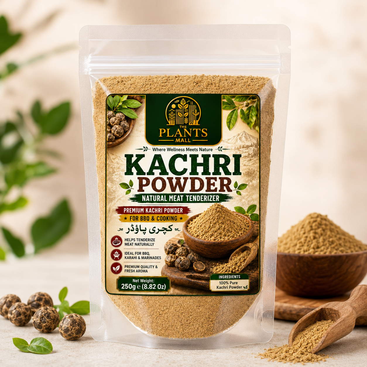 Kachri Powder – Natural Meat Tenderizer | Premium Kachri Powder for BBQ & Cooking
