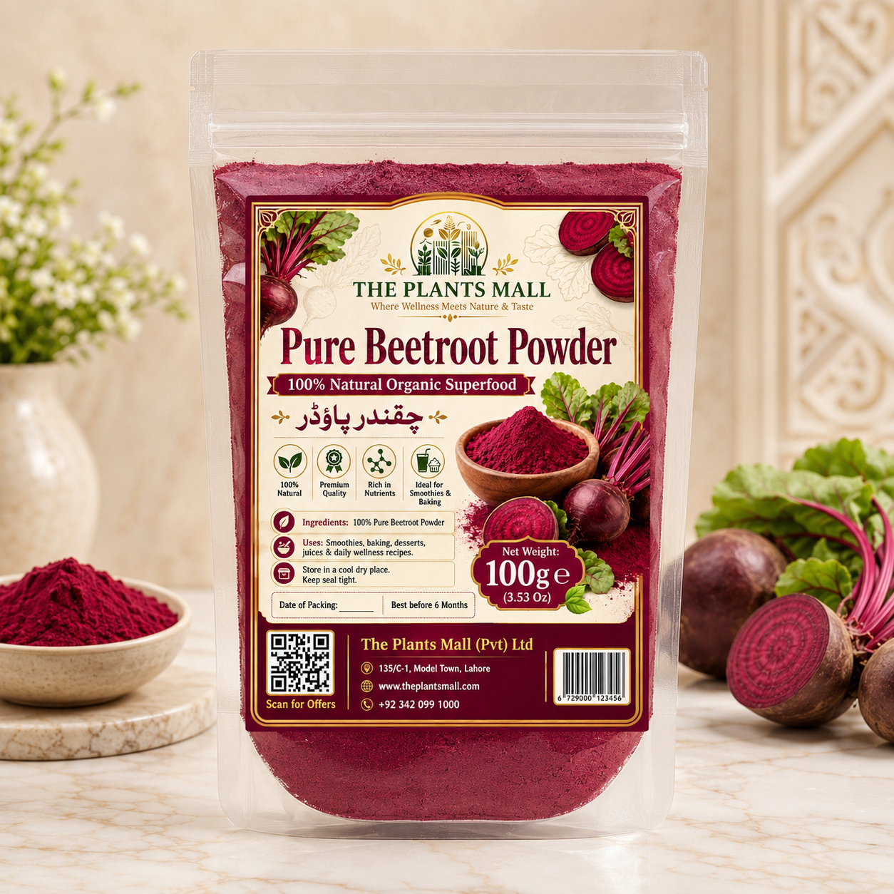 Pure Beetroot Powder – 100% Natural Organic Superfood