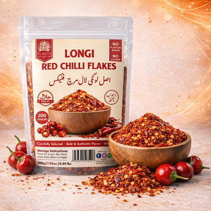 Longi Red Chilli Flakes – 100% Pure Kunri | خالص لونگی لال مرچ فلیکس – ذائقے کی اصل پہچان