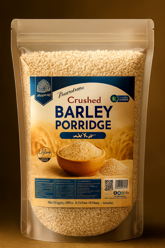 Best-selling Crushed Barley Porridge (جو کا دلیہ) in a resealable bag with a delicious prepared bowl, showing Halal logo and "High in Fiber" for a healthy breakfast