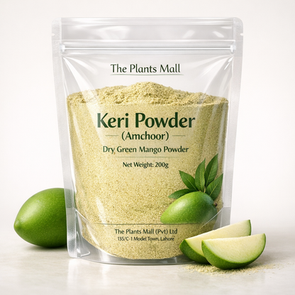 Keri Powder (Amchoor) – Dry Green Mango Powder کچے آم کا پاؤڈر