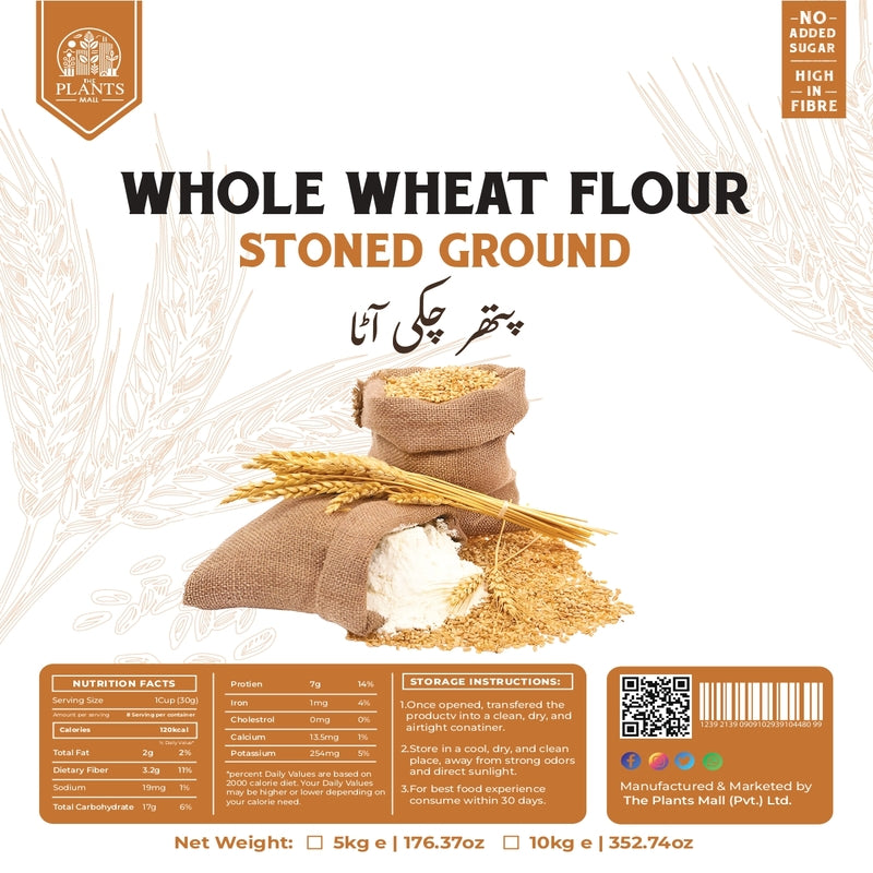 Whole Wheat Flour (Phattar Chakki Atta) – fresh stone-ground atta made from 100% whole wheat